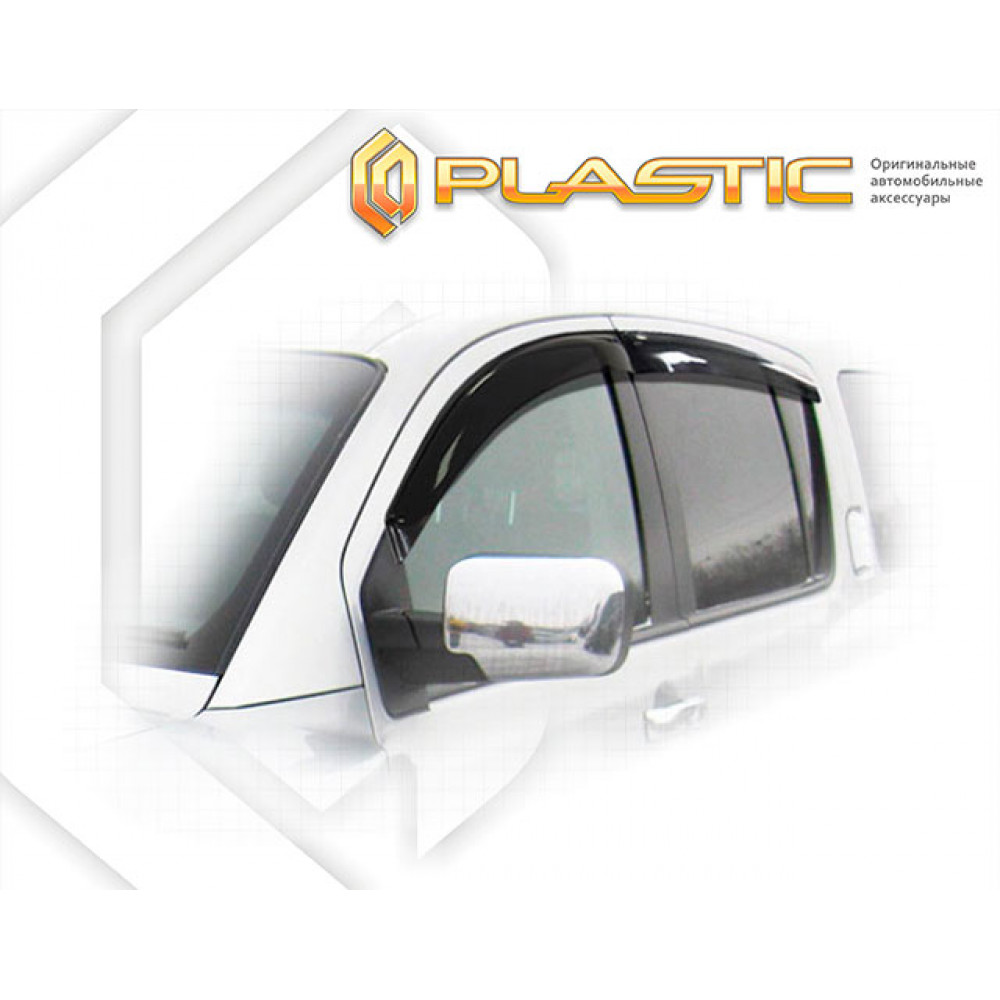 Auto vējsargi līmējamie INFINITI QX56 (2004-2010) CA-PLASTIC