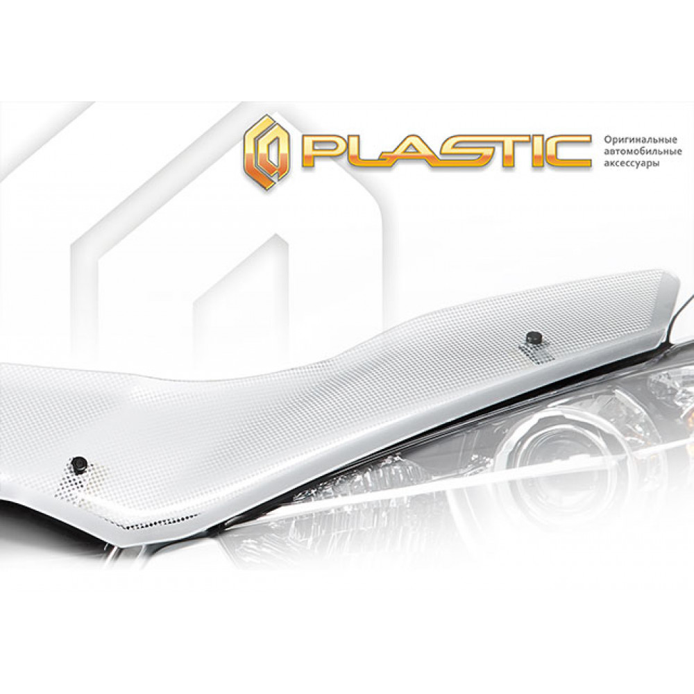 Kapota deflektors SLKGR-sudrabs VOLKSWAGEN CADDY (2004-2010) CA-PLASTIC