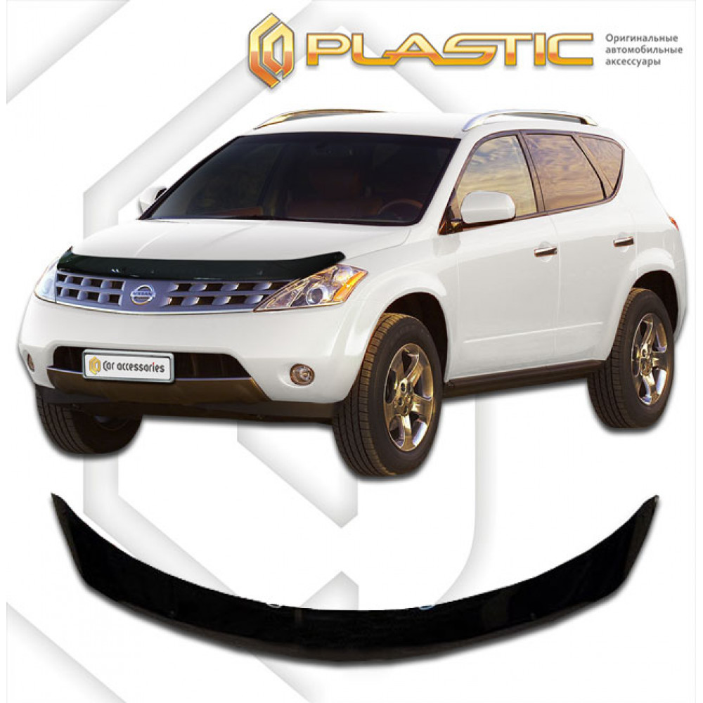 Kapotikaitse NISSAN MURANO (2003-2008) CA-PLASTIC