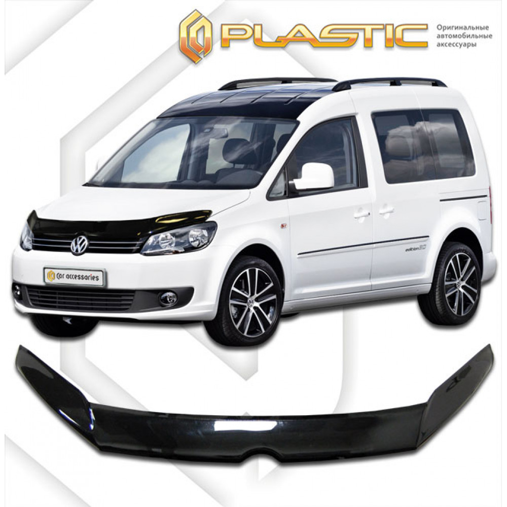 Hood deflector VOLKSWAGEN CADDY (2010-2015) CA-PLASTIC