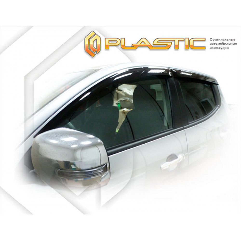 Auto vējsargi līmējamie MITSUBISHI L200 (2015-...) CA-PLASTIC