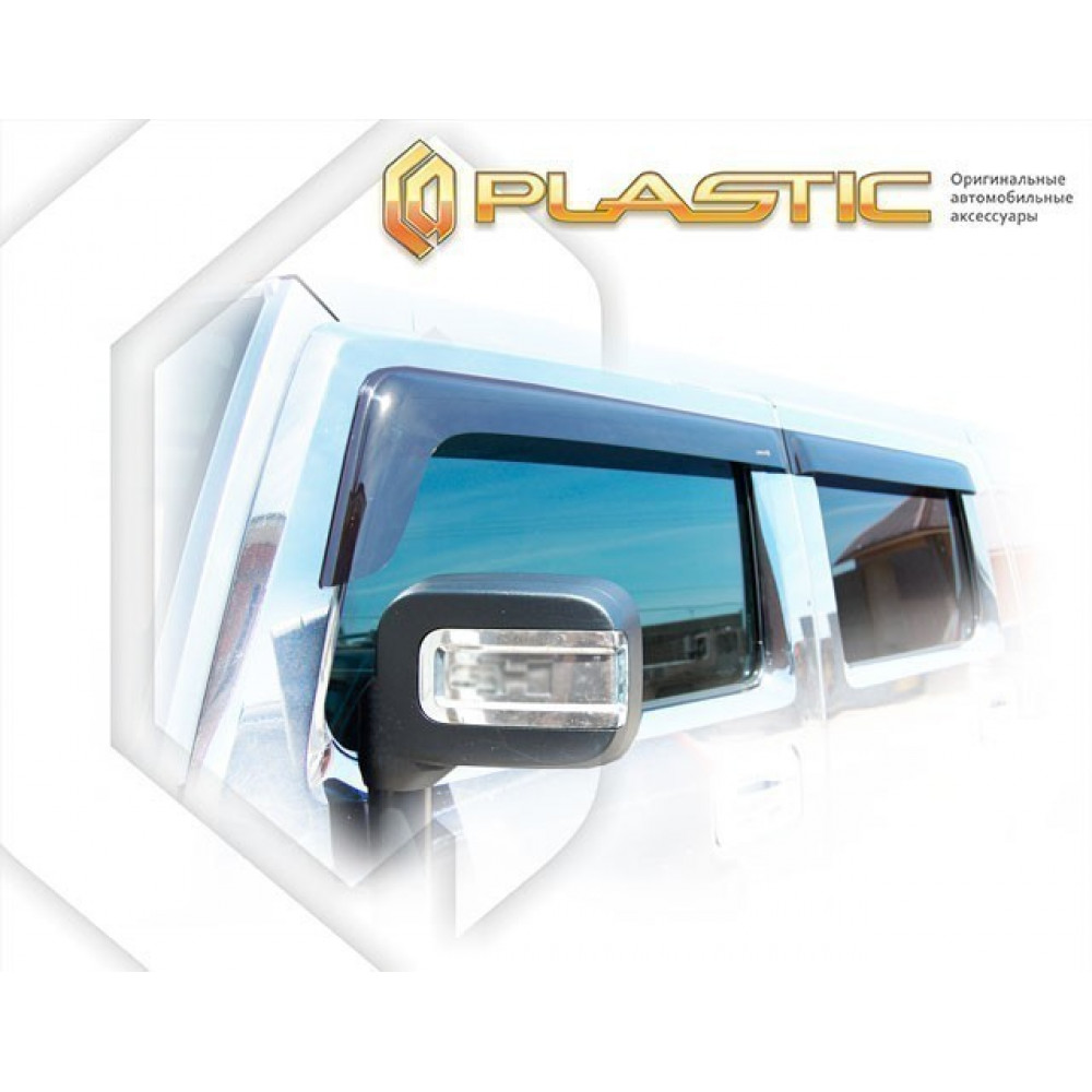 Auto vējsargi līmējamie HUMMER H2 (2002-2009) CA-PLASTIC