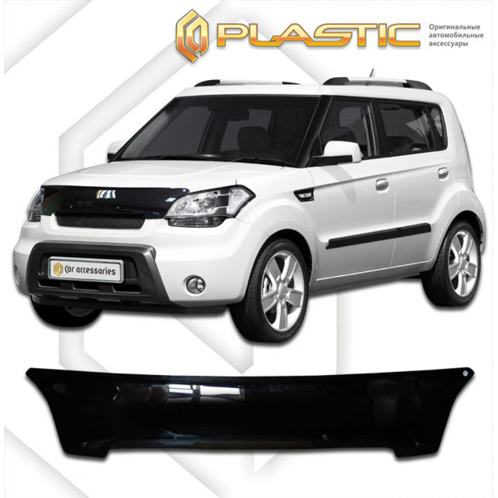 Kapoto deflektorius KIA SOUL I (2008-2011) CA-PLASTIC