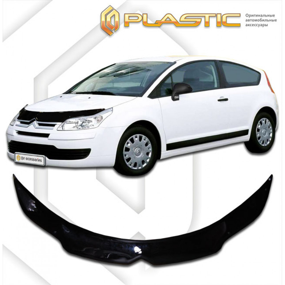 Kapota deflektors melnais CITROEN C4 (2004-2010) CA-PLASTIC