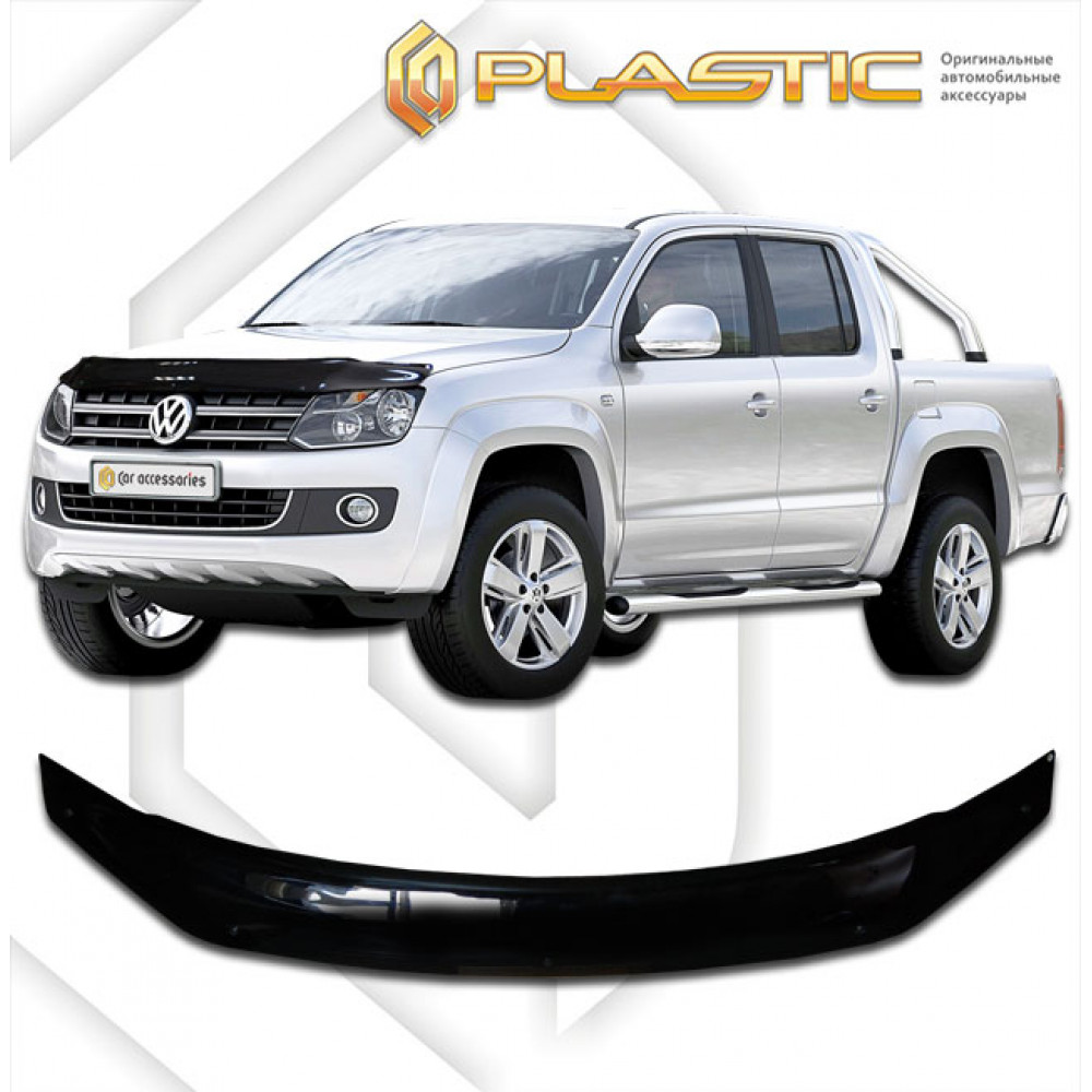 Konepellin kivisuoja VOLKSWAGEN AMAROK (2010-...) CA-PLASTIC