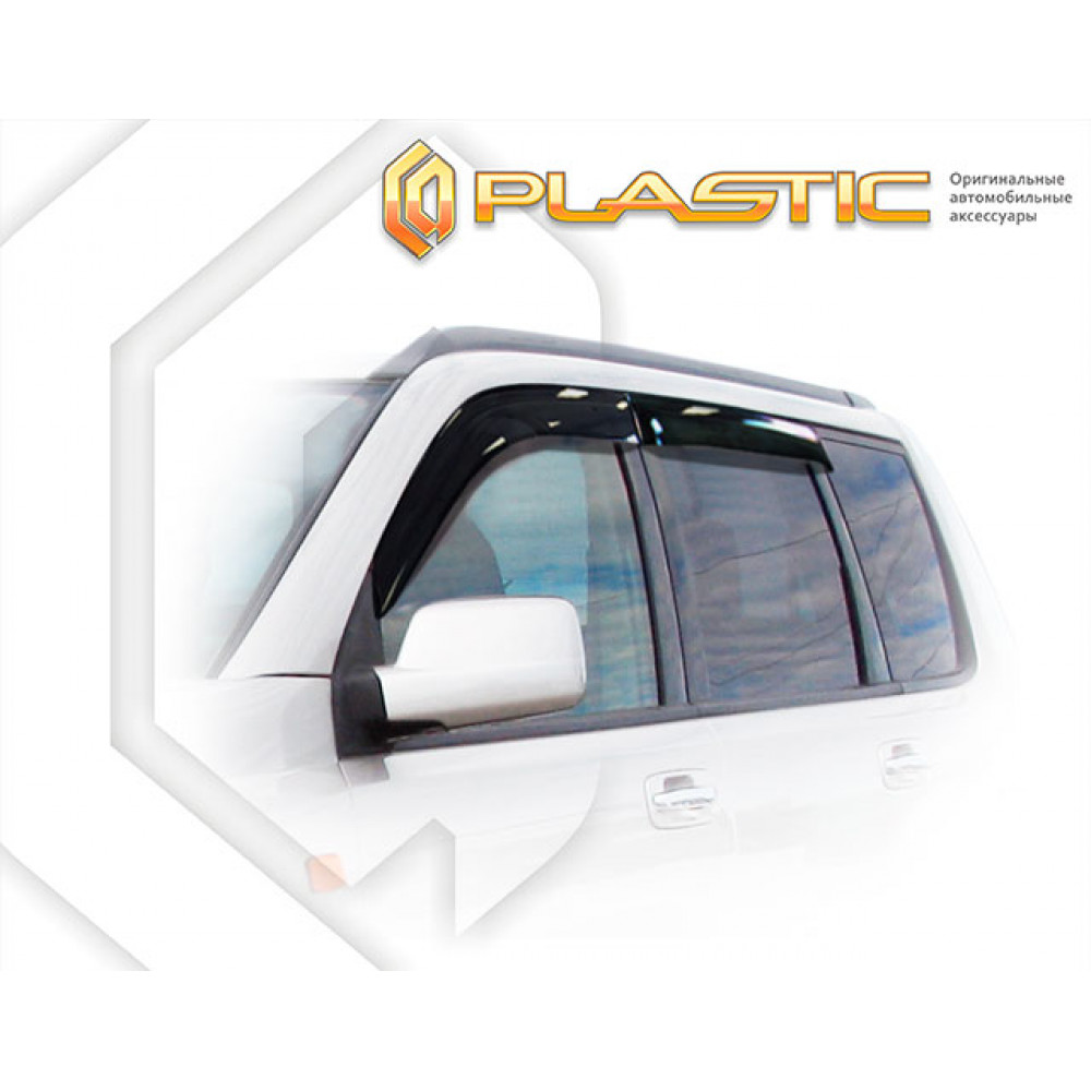 Auto vējsargi līmējamie NISSAN X-TRAIL I (2001-2007) CA-PLASTIC