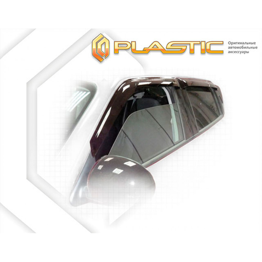 Auto vējsargi līmējamie NISSAN JUKE (2010-...) CA-PLASTIC