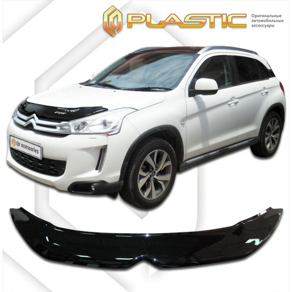 Kapotikaitse CITROEN C4 AIRCROSS (2012-...) CA-PLASTIC