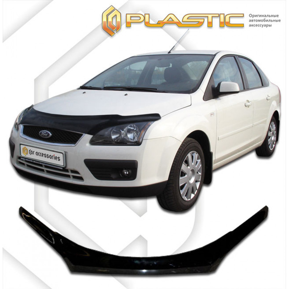 Konepellin kivisuoja FORD FOCUS II (2004-2008) CA-PLASTIC