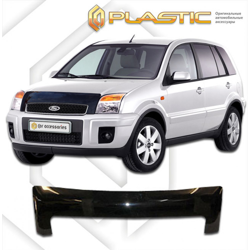 Дефлектор капота черный FORD FUSION (2002-2012) CA-PLASTIC