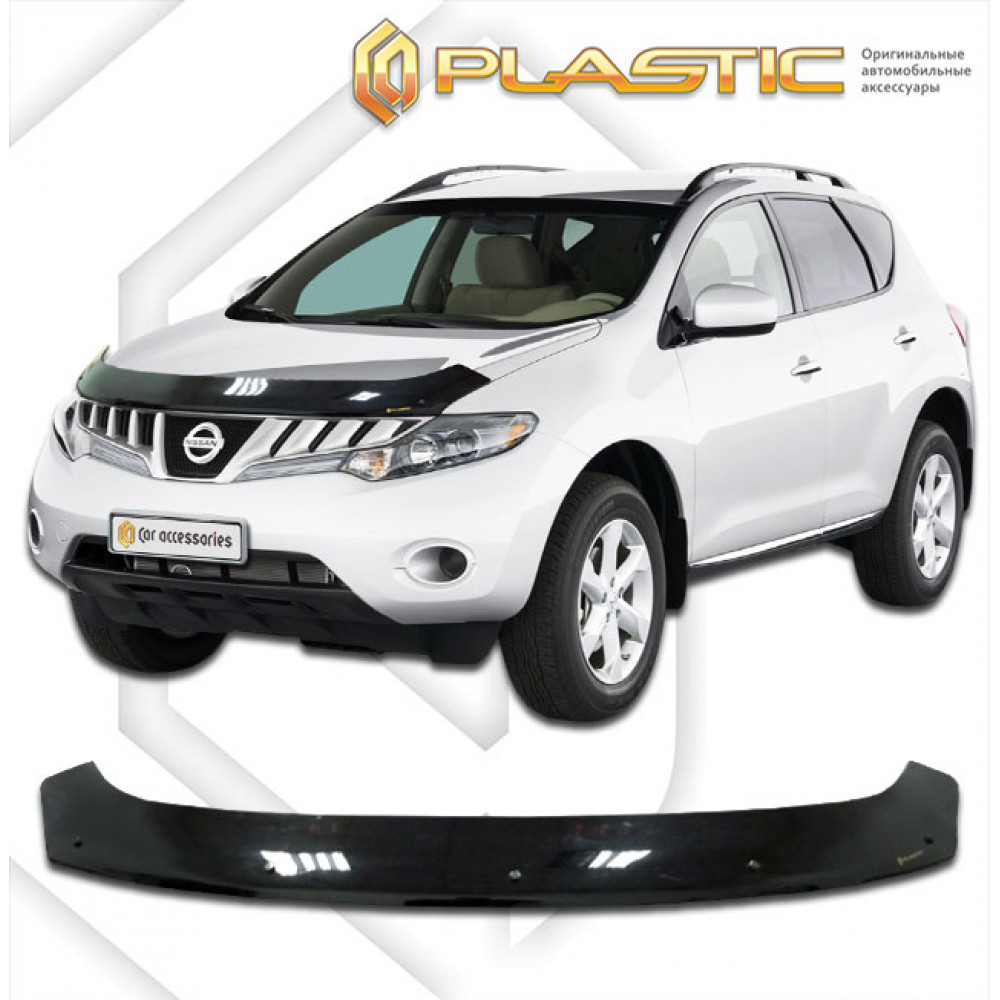 Hood deflector NISSAN MURANO (2008-2015) CA-PLASTIC