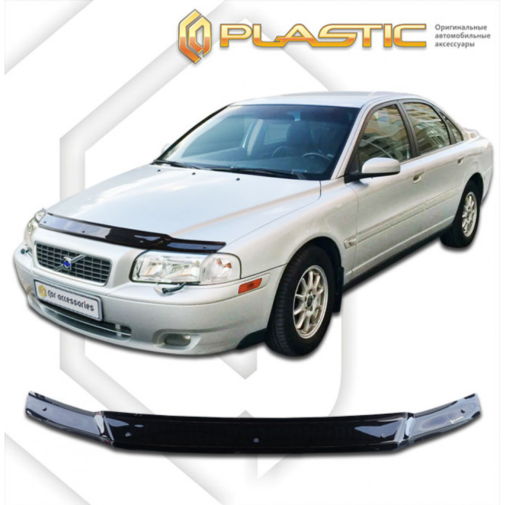 Konepellin kivisuoja VOLVO S80 (1998-2005) CA-PLASTIC
