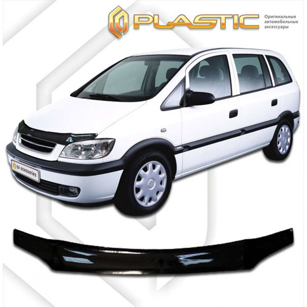 Kapota deflektors melnais OPEL ZAFIRA A (1999-2005) CA-PLASTIC