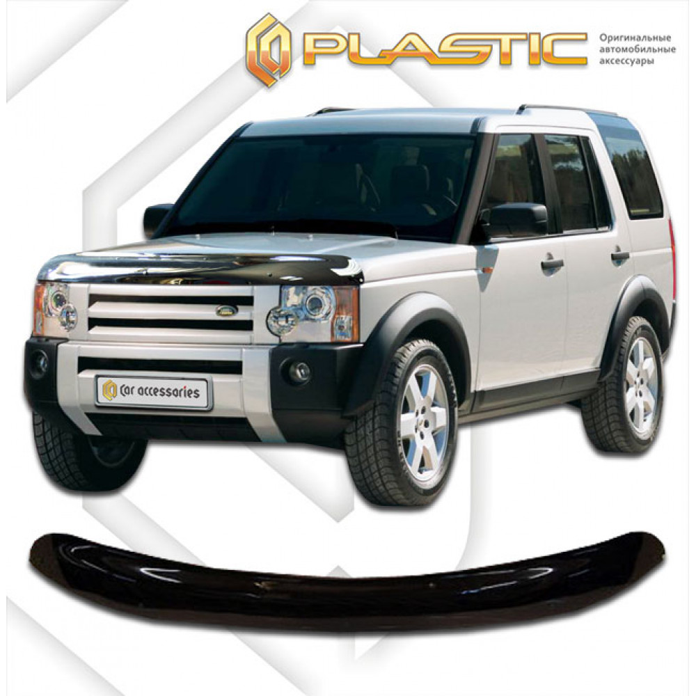 Kapota deflektors melnais LAND ROVER DISCOVERY III (2004-2009) CA-PLASTIC