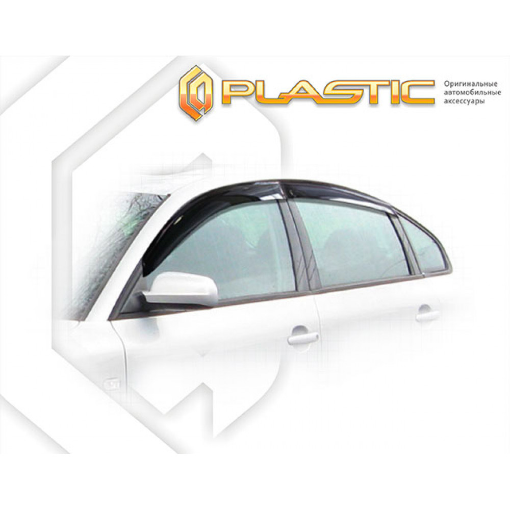 Auto vējsargi līmējamie VOLKSWAGEN PASSAT B5 Sedan (1997-2005) CA-PLASTIC