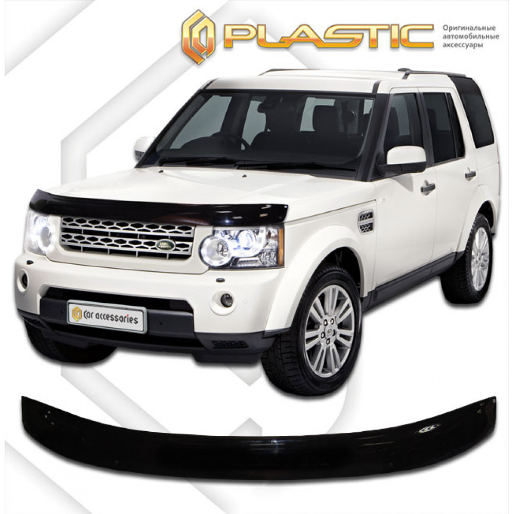 Kapota deflektors melnais LAND ROVER DISCOVERY 4 (2009-2015) CA-PLASTIC