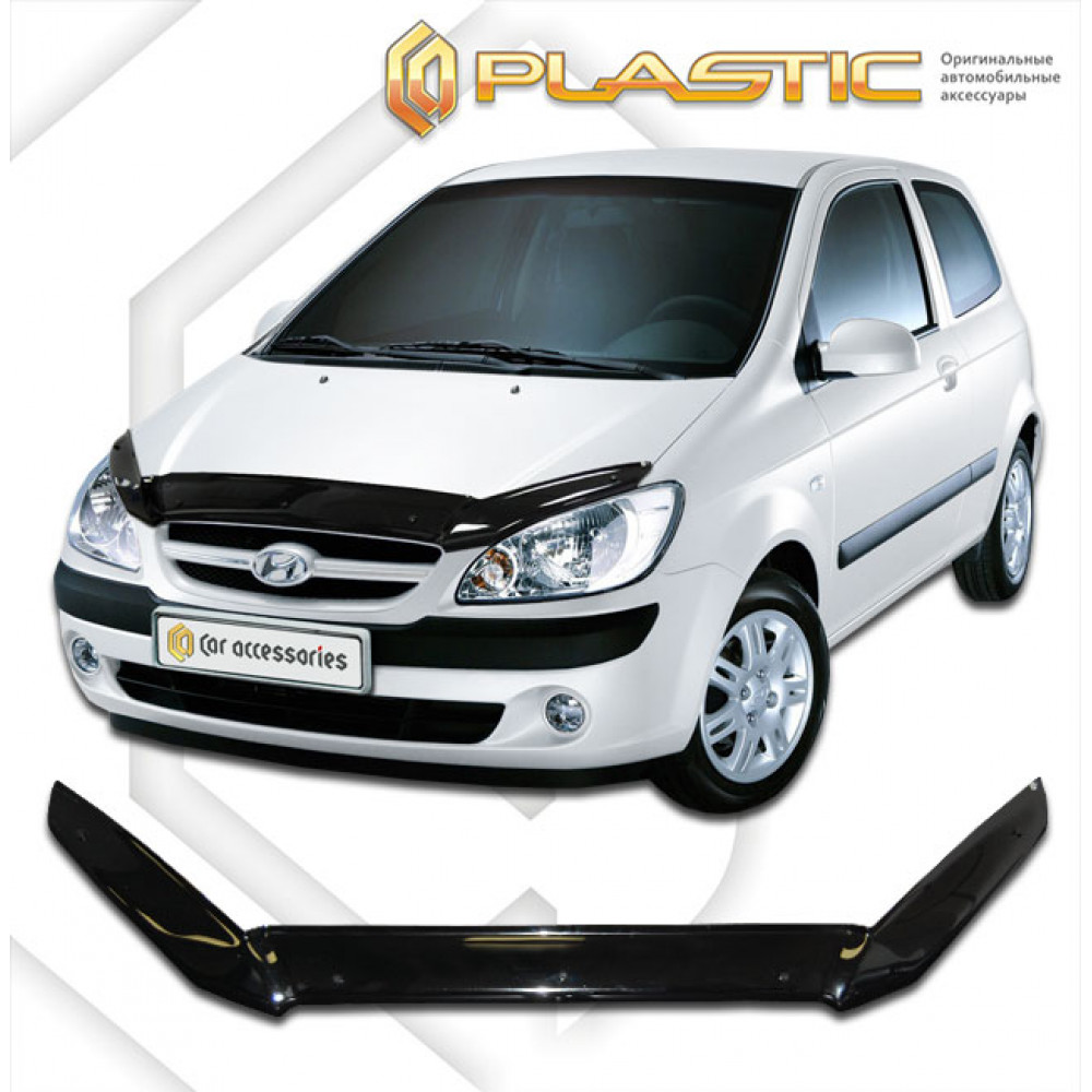 Kapoto deflektorius HYUNDAI GETZ (2002-2008) CA-PLASTIC