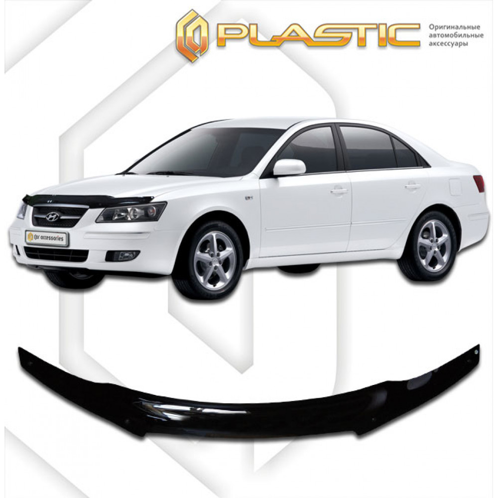 Konepellin kivisuoja HYUNDAI SONATA (2005-2010) CA-PLASTIC