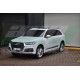 Боковые пороги AUDI Q7 II (2015-...) BB004